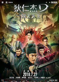 都来操