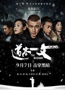 久久久久久青草大香综合精品