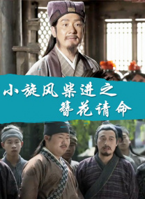 g点美国版在线观看