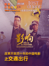 亚洲三级免费