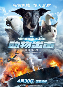 高清中文字幕av