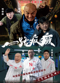 国产视频一区二区在线观看
