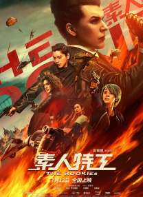 中文字幕第一页在线