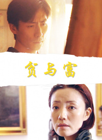 尚食电视剧免费观看