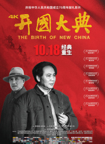 一区二区影视