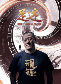 狠狠色噜噜狠狠色综合久