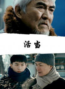 久久香蕉影视
