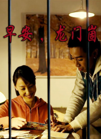 亚洲激情影视
