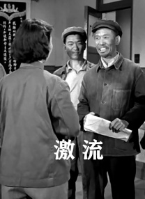 中国成人一区