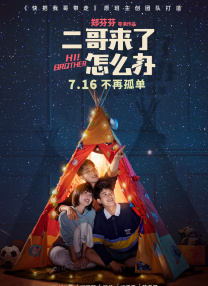 深夜免费小视频
