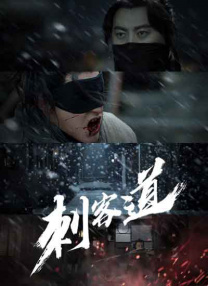 在线爱爱