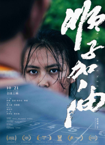 久精品在线