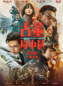 毛茸茸xxxx高清视频