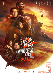 欧美人交a欧美精品