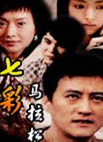 99热精品国产三级在线观看