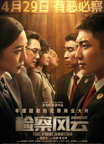 精品久久久中文