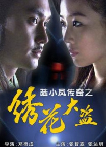 91精品在线免费观看
