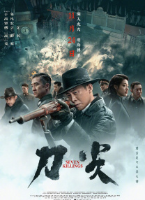 办公室日本肉丝ol在线视频