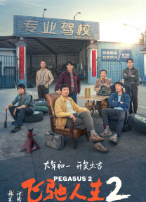 av男人天堂影院