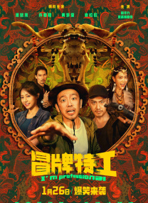 成人在线视频播放