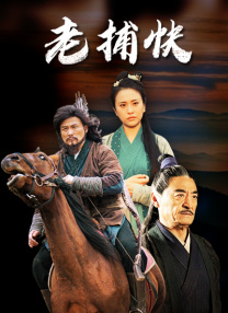 少妇p又紧水又多