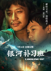 亚洲性导航