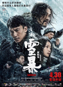 偷看18一40sex性hdhd