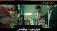 苏文倩动漫在线观看免费观看动漫剧