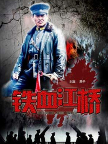 国产精品一区二区在线播放