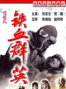 色噜噜狠狠一区二区
