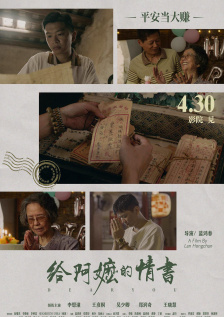 亚洲欧洲另类