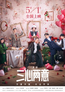 国产欧美精品一区二区三区