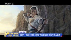 手机免费在线**