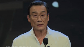 久久爱导航