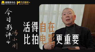 成人免费短视频