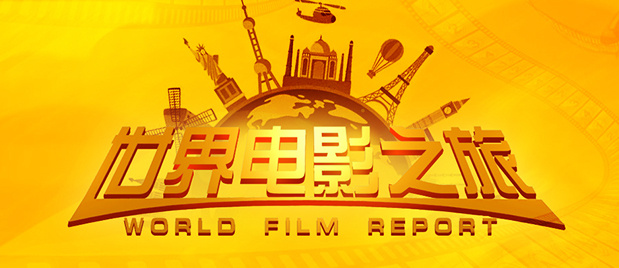 福利一区二区三区视频午夜观看